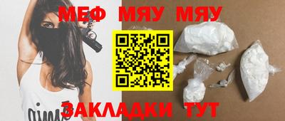 каннабис Тула