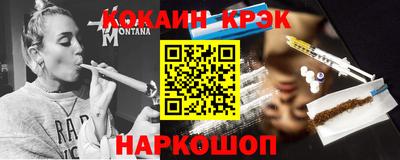каннабис Тула
