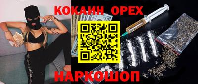 каннабис Тула