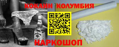 каннабис Тула