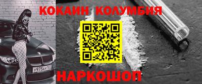 альфа пвп VHQ Туймазы
