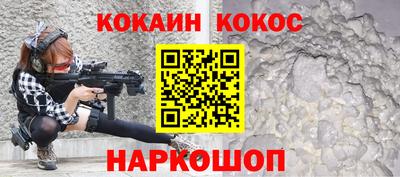 альфа пвп VHQ Туймазы