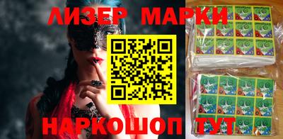 альфа пвп VHQ Туймазы