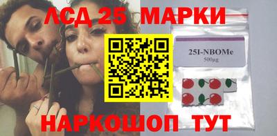 альфа пвп Тулун