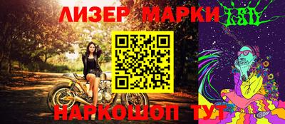мефедрон VHQ Тара