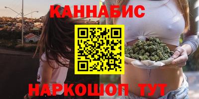 не бодяженный Уссурийск