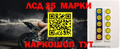 бутират Тверь