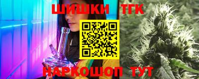 2c-b Татарск