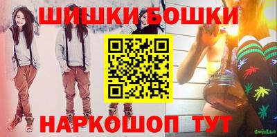 альфа пвп Тулун