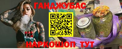 альфа пвп VHQ Туймазы