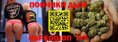 альфа пвп VHQ Туймазы
