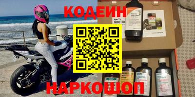 альфа пвп VHQ Туймазы
