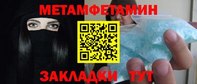 каннабис Тула