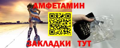 2c-b Татарск