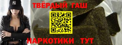 круглые Усть-Илимск