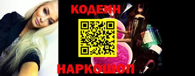 не бодяженный Уссурийск