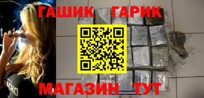 2c-b Татарск