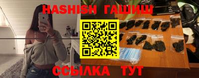 не бодяженный Уссурийск