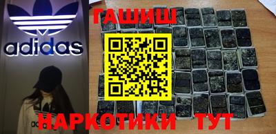 мефедрон VHQ Тара