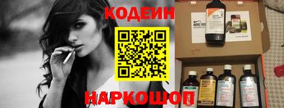 мефедрон VHQ Тара