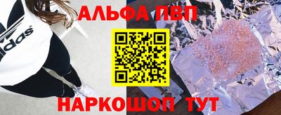 каннабис Тула